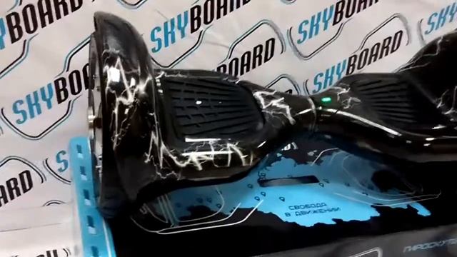 Гироскутер SkyBoard смотреть онлайн