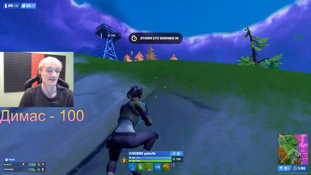 КАК ПАТЕЙК КВАЛЬНУЛСЯ НА GRAND ROYALE😄 смотреть онлайн