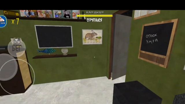Прохождение игры (Огузок Хоррор) #хоррор2023 #повар #банан #наклейки