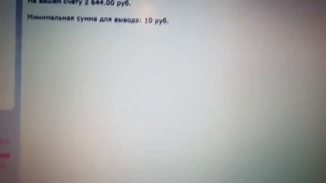 ДЕНЕЖНЫЙ МОЛОТ!" Заставь компьютер зарабатывать тебе деньги! смотреть онлайн