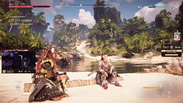 Horizon Forbidden West: Burning Shores PS5 прохождение | чать 1 | Обзор , Первый взгляд смотреть онлайн