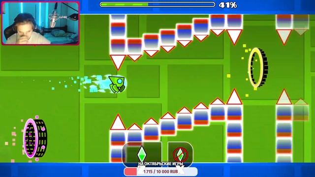 СТРИМ Geometry Dash ► ТОП 1 ИГРОК МИРА ► СМОТРИМ ВИДОСЫ смотреть онлайн