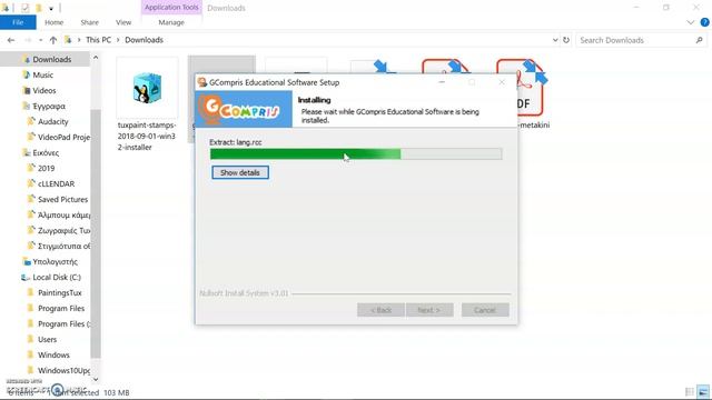 Εκπαιδευτικά παιχνίδια Gcompris, λήψη και εγκατάσταση. смотреть онлайн