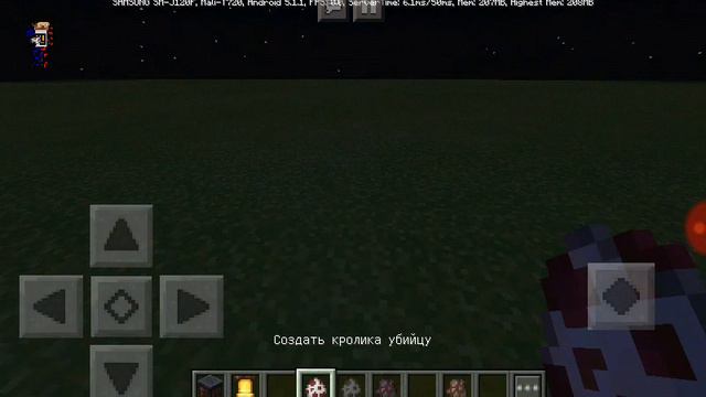 МАЙНКРАФТ 1.9.0.3 смотреть онлайн