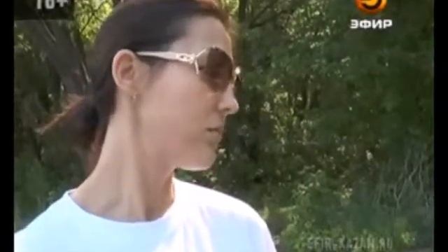 Экологи отметили Всемирный день охраны окружающей среды смотреть онлайн