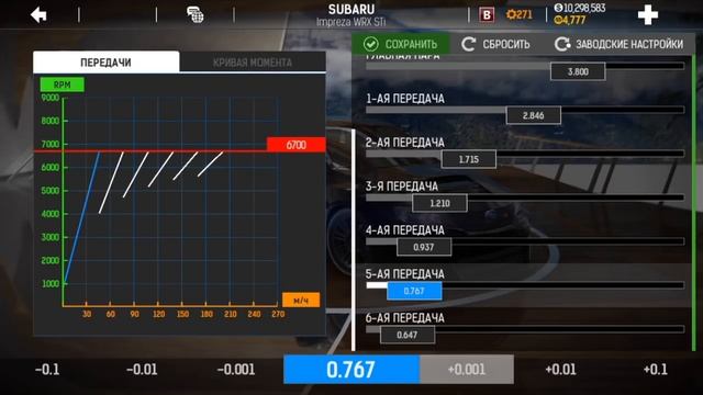 Как фармить онлайн Nitro Nation / HOW TO MAKE MONEY IN ONLINE /WRX STI SETUP смотреть онлайн