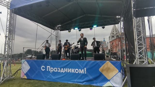 Коломна. Сентябрь 2023 года. День города. Группа "Партизаны" смотреть онлайн