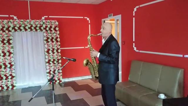 Саксофон звучит... на юбилее-30 17 марта 2019. ОМСК. Тамада Надежда Фот 89088009237 смотреть онлайн
