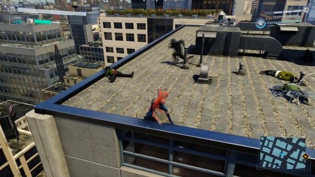 МАРТИН ЛИ И ЕГО ДЕМОНЫ ► Spider-Man #8 смотреть онлайн