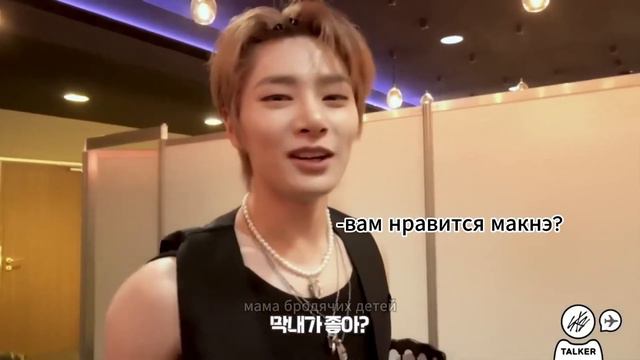 стрей кидсы VS соковыжималка