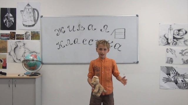 Австралия Перт Кай Каспельгерр - Гарин-Михайловский Тема и Жучка смотреть онлайн