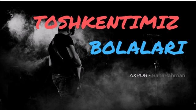 JONIM - TOSHKENTIMIZ BOLALARI - NALEY NALEY 100GR - AXROR смотреть онлайн