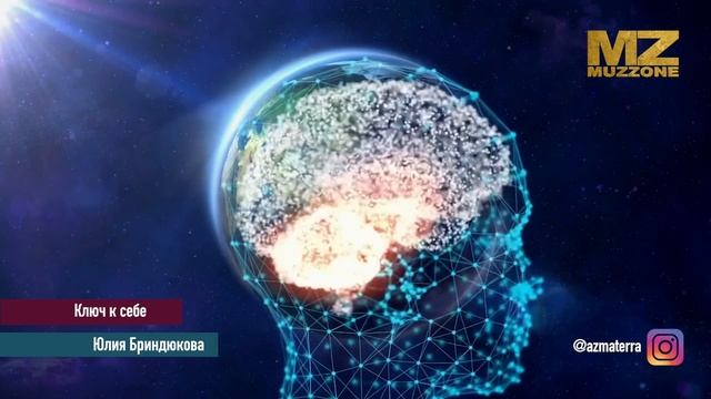 Динамики и сценарии Рода в Карме. @MUZZONETVKZ