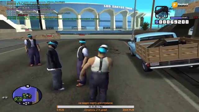 GTA SAMP лидер рифа на сервере PLAYHARD RP inv з 1 уровня на 6 ранг смотреть онлайн