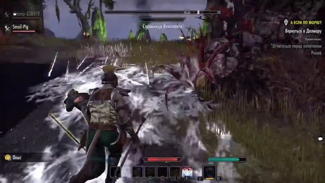 Teso качаем некроманта смотреть онлайн