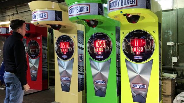 Силомер Rocky Boxer в разных цветах на выбор покупателя смотреть онлайн
