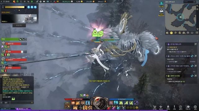 LOST ARK 64 bit, DX11 v 2 29 1 3 2022 08 25 20 03 54 Slomo2 смотреть онлайн