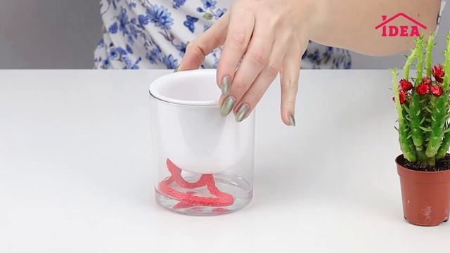 Кашпо ГРЕВИ IDEA смотреть онлайн