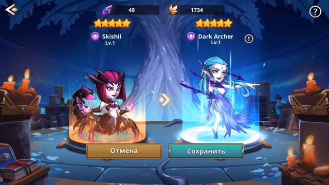 Summoners Era: Призывы орб провидца, обмен героев, развитие команды. смотреть онлайн
