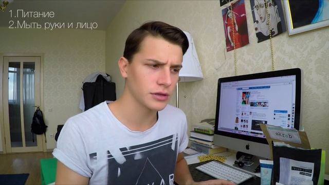 Как модели ухаживают за своим лицом? (Видео строго для мужиков) Краснодар смотреть онлайн