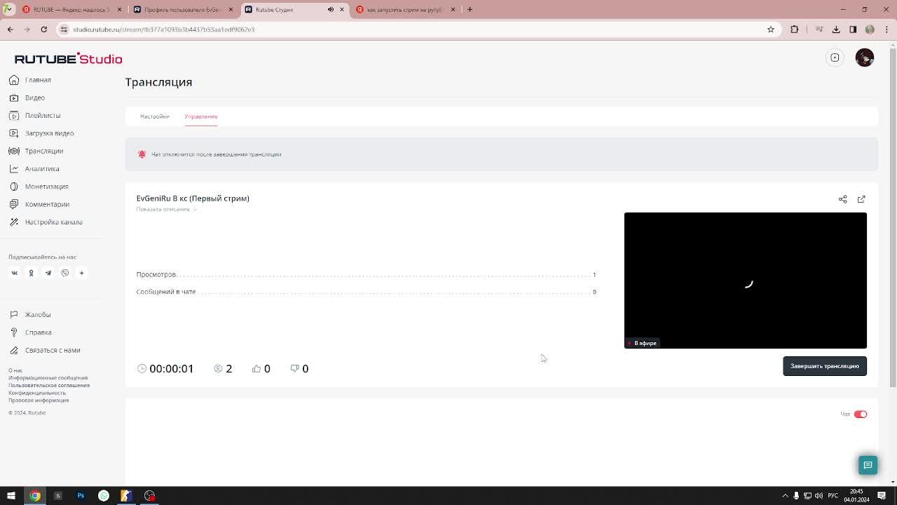 EvGeniRu В кс (Первый стрим)