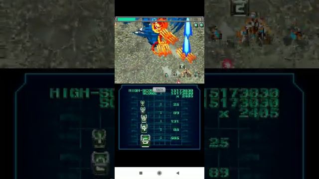 Ketsui: Death Label [Normal] (Nintendo DS Emulated) смотреть онлайн