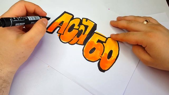 ОСА БО - ГРАФФИТИ ИЗ БРАВЛ СТАРС ! BRAWL STARS WASP BO - урок граффити graffiti смотреть онлайн
