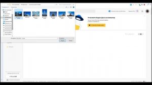 Как загрузить фото на Яндекс.Диск. Облачное хранилище.