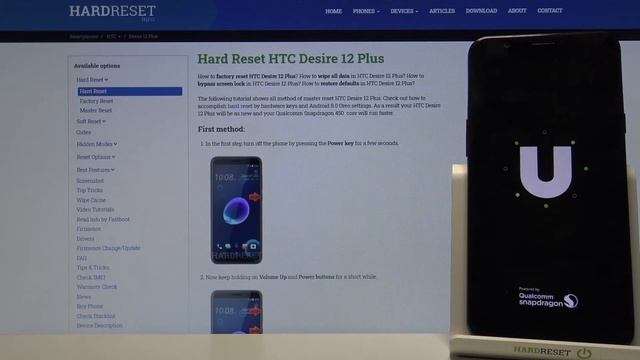 Boot Animation on HTC Desire 12+ – Startup Animation смотреть онлайн