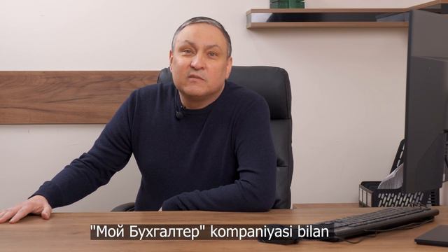 Оперативность и энергичность важны для нас! ⚡️ смотреть онлайн