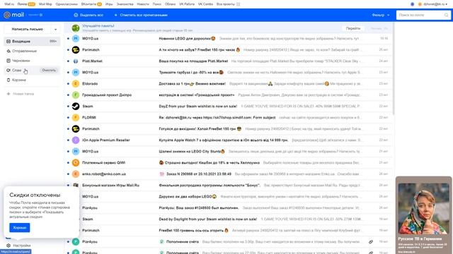 ЖИРНЫЙ АККАУНТ STANDOFF 2 ЗА 140 РУБЛЕЙ!? КУПИЛ АККАУНТ СТАНДОФФ 2 С НОЖАМИ И ПЕРЧАТКАМИ? смотреть онлайн