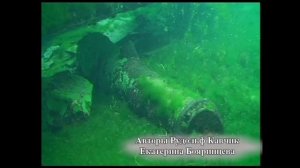 Нашли пушку на дне Байкала. Зимний подводный поиск с металлоискателем.