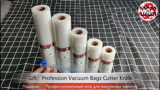Лучший вакууматор, упаковщик из Китая!Упаковщик с AliExpress Вакууматор 2021 часть 2 смотреть онлайн