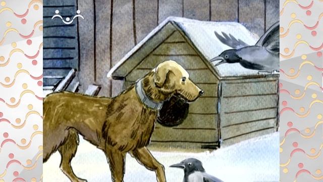 Доброе Слово. Шмелёв. Лето Господне. Филипповки. Тётушка