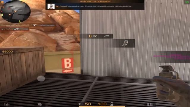Телефон или Айпад???????| standoff 2??? смотреть онлайн