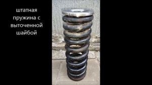 самодельный амортизатор на эндуро из нивовского