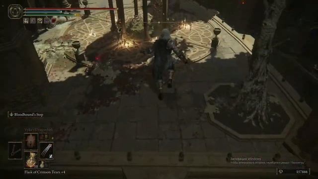 Elden ring где найти кузнечный драконий камень мрака+10 смотреть онлайн