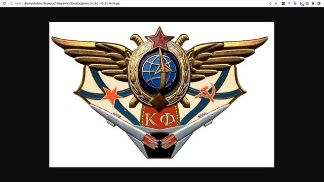 Айдентика и политическое устройство в проектах Мира Великого Кольца смотреть онлайн