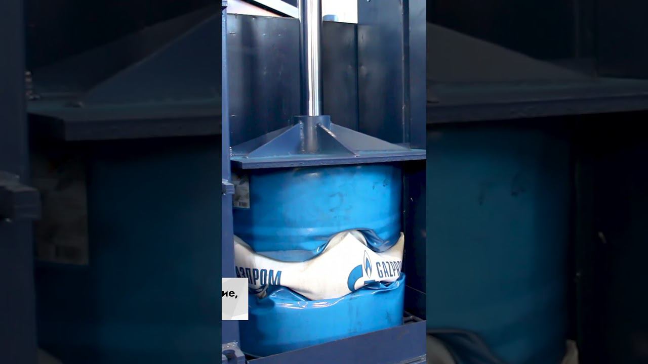 Пресс для бочек | Пресс ПГП-18Б смотреть онлайн