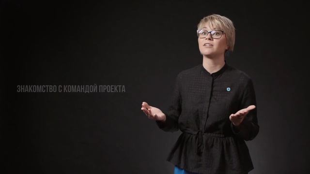Занятие №5. Курс «SMM в краудфандинге» смотреть онлайн