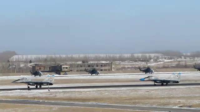 МиГи смотреть онлайн