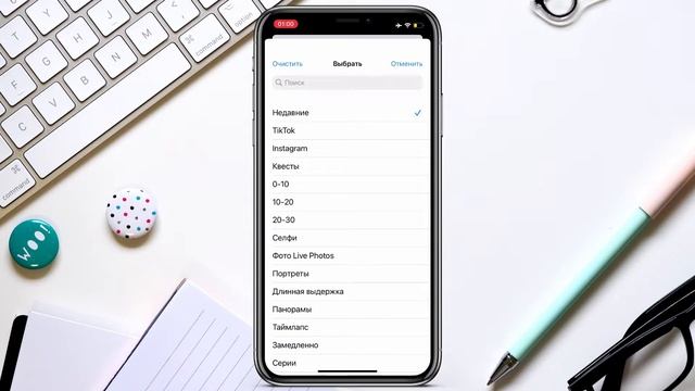 Как автоматически менять обои на iPhone в зависимости от уровня заряда батареи смотреть онлайн