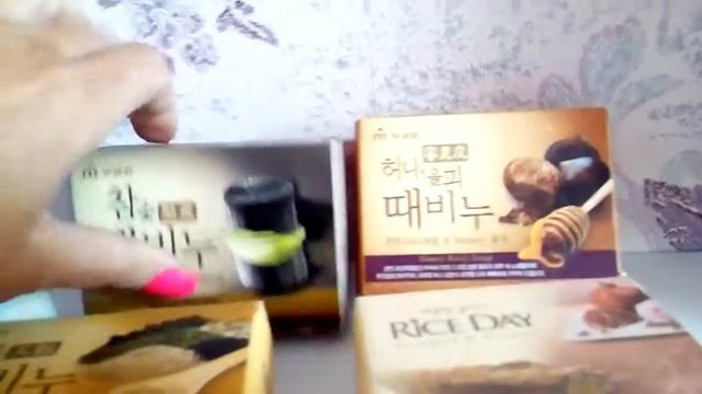 Покупки с ozon.Японский крем+Корейское мыло смотреть онлайн