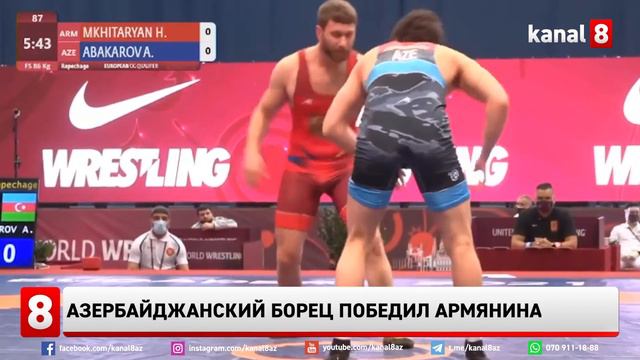 Азербайджанский борец победил армянина смотреть онлайн