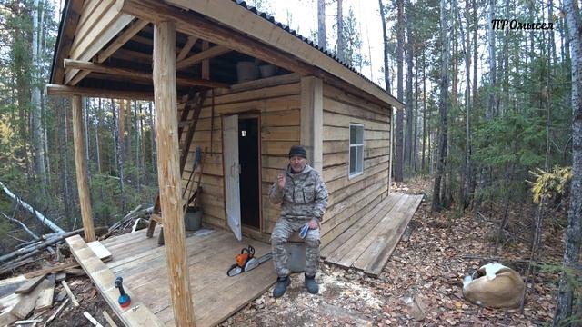 ВЫБОР МАТЕРИАЛА ДЛЯ СТРОИТЕЛЬСТВА ЗИМОВЬЯ смотреть онлайн