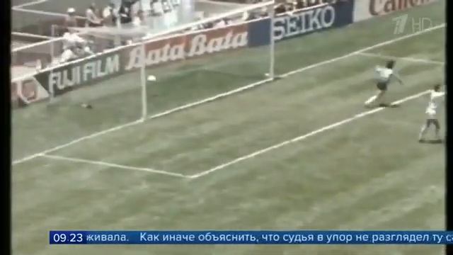 В Буэнос-Айресе сотни тысяч людей собираются на прощание с Диего Марадоной смотреть онлайн