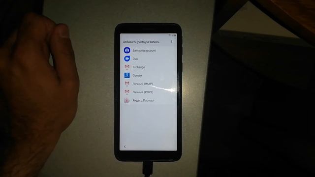 Samsung Galaxy A01 Core / FRP Bypass / Android 10 / NEW 2021 смотреть онлайн