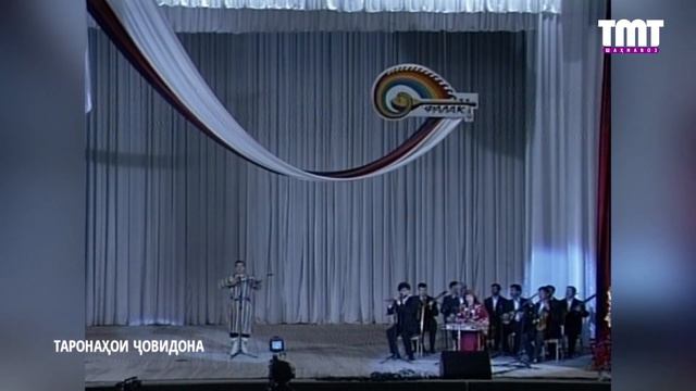 НАЗРИДДИН НЕЪМАТУЛЛОЕВ ФАЛАК/NAZRIDDIN NEMATULLOEV_FALAC