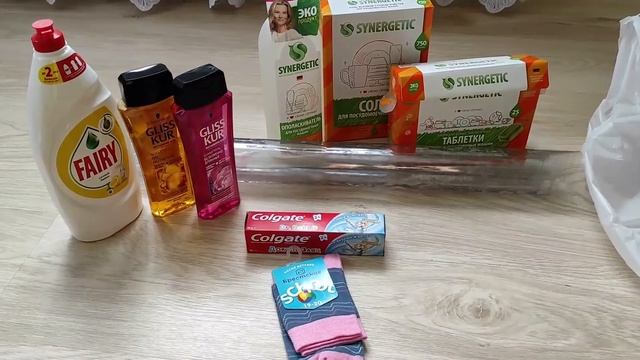 Покупки в магазине БИЛД в городе Пинск. Беларусь. смотреть онлайн