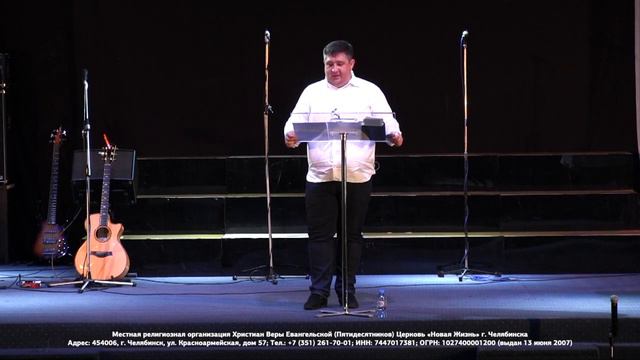 05.05.2019 Андрей Давыдов «Финансы» смотреть онлайн